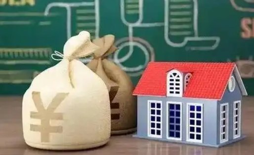 庆阳离职公积金帮取（离职人员取公积金）